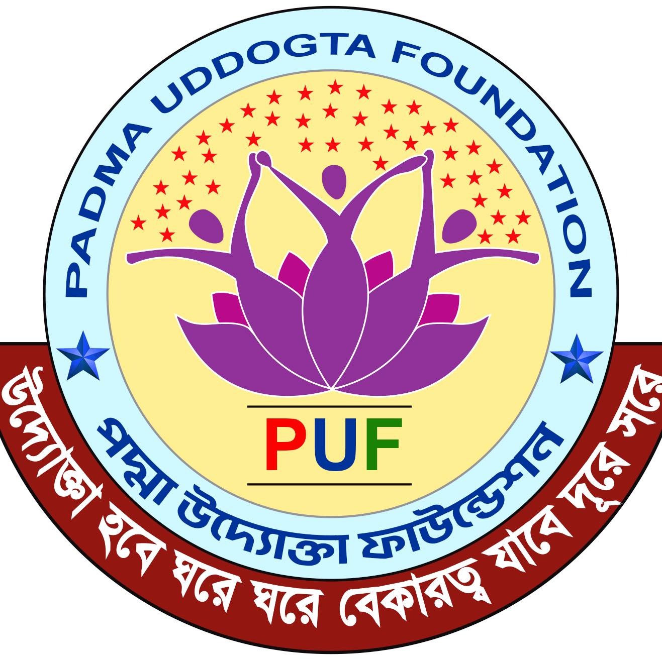 padmauddogtafoundation-logo